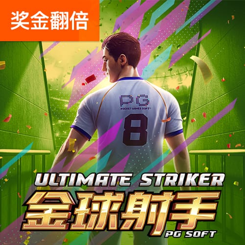 2121非凡体育登录入口
