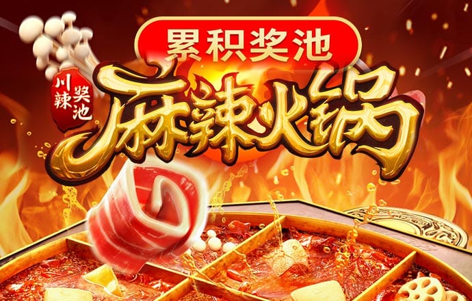BB贝博狼堡平台注册