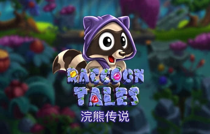 welcome入口彩票中心一分快3